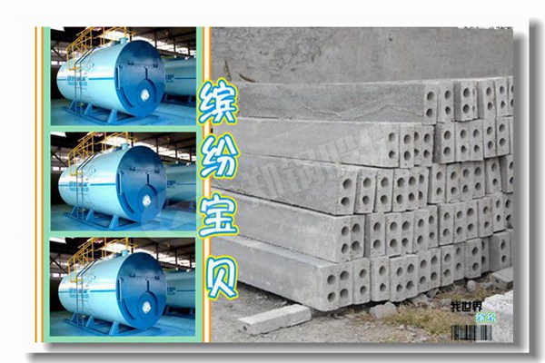 40噸角管鍋爐空氣預(yù)熱器參數(shù)是多少？