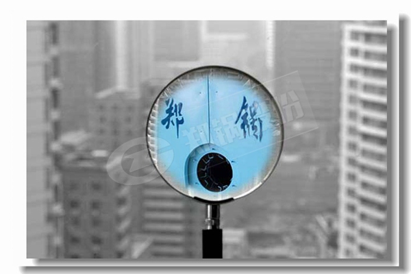 買，賣設(shè)備熱水鍋爐
